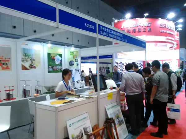 Trade Show Booth